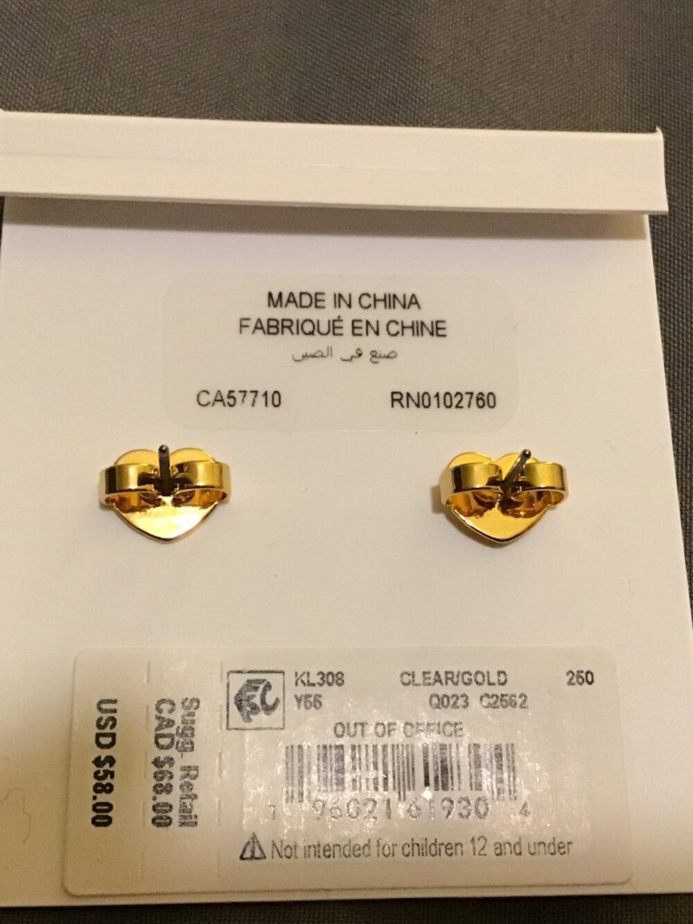 Kate Spade New York Gold Tone Stud Earrings – Cubic Zirconia Accent – NWT - Picture 3 of 3